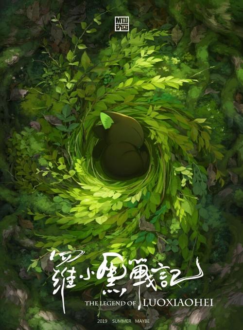 新喀里多尼亚大学硕士证书